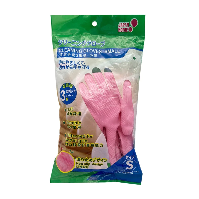 Japan Home Cleaning Gloves S 3pairs