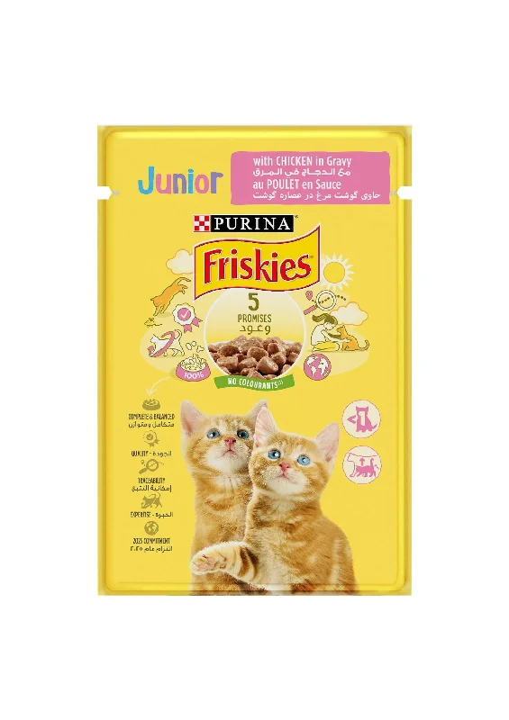 Purina Friskies Junior Chicken Chunks Gravy Wet Food Pouch 85g