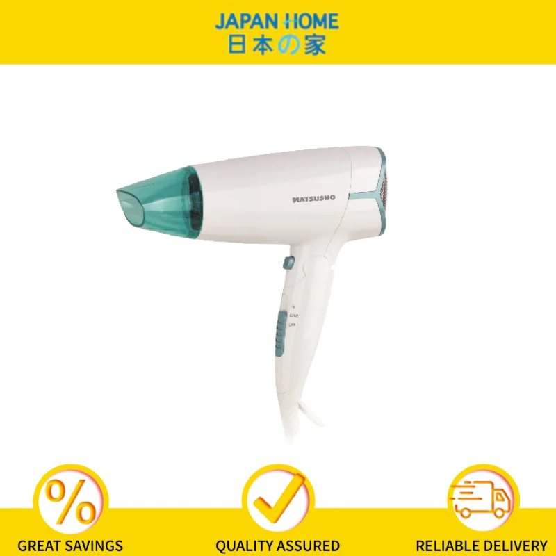 MATSUSHO IONIC HAIR DRYER 1600W