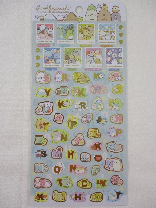 Cute Kawaii San-X Sumikko Gurashi Retro Sticker Sheet 2022 - B - for Planner Journal Scrapbook Craft