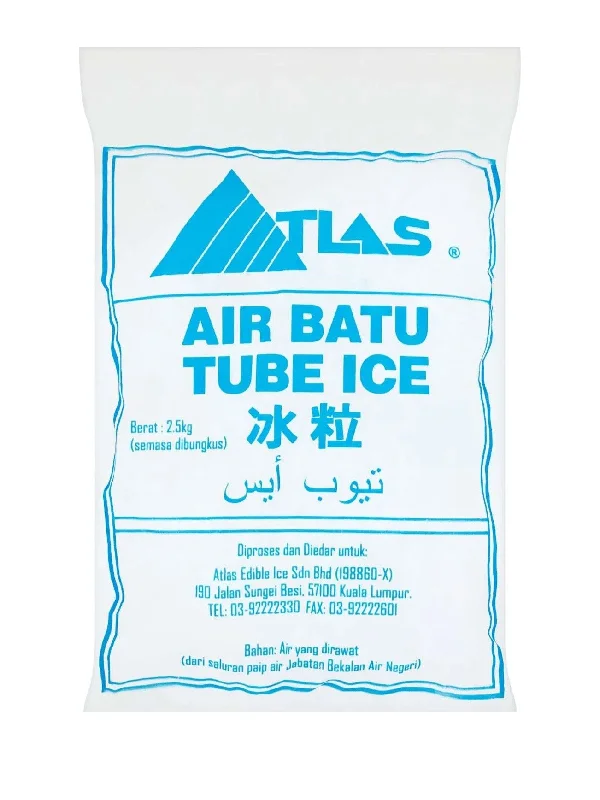 ATLAS ICE CUBES 2.2KG