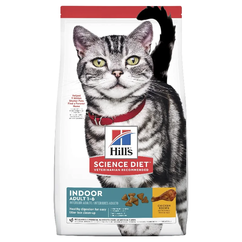 HILL'S SCIENCE DIET INDOOR ADULT DRY CAT FOOD 2KG